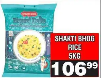 Advance Cash n Carry SHAKTI BHOG RICE 5KG offer