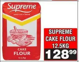 Advance Cash n Carry Supreme Cake Flour 12.5kg offer