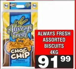 Advance Cash n Carry ALWAYS FRESH ASSORTED BISCUITS 4KG offer