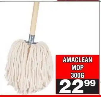 Advance Cash n Carry AMACLEAN MOP 300g offer