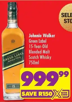 Shoprite Johnnie Walker Green Label 15-Year-Old Blended Malt Scotch Whisky offer
