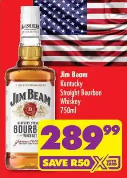 Shoprite Liquor Jim Beam Kentucky Straight Bourbon Whiskey offer