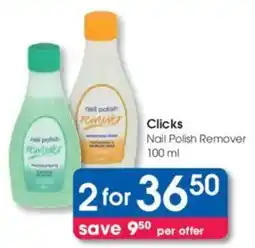 Clicks Clicks Nail Polish Remover offer