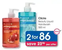 Clicks Clicks Beauty Liquid Handwash offer