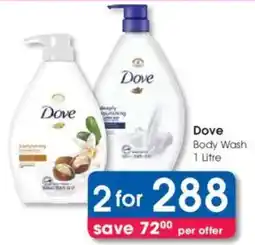 Clicks Dove Body Wash offer