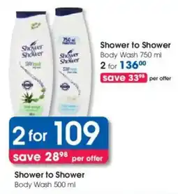 Clicks Shower to Shower Body Wash offer