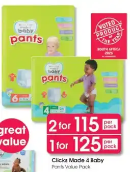 Clicks Clicks Made 4 Baby Pants Value Pack offer
