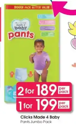 Clicks Clicks Made 4 Baby Pants Jumbo Pack offer