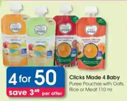 Clicks Clicks Made 4 Baby Puree Pouches with Oats, Rice or Meat offer
