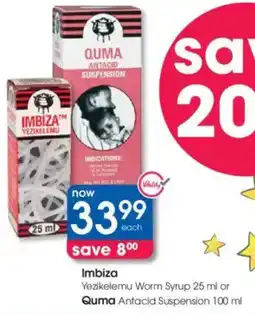 Clicks Imbiza Yezikelemu Worm Syrup or Quma Antacid Suspension offer
