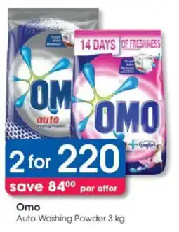 Clicks Omo Auto Washing Powder offer