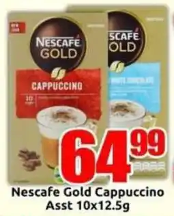 Three Star Cash and Carry Nescafe Gold Cappuccino offer