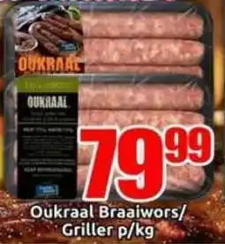Three Star Cash and Carry Oukraal Braaiwors/ Griller offer
