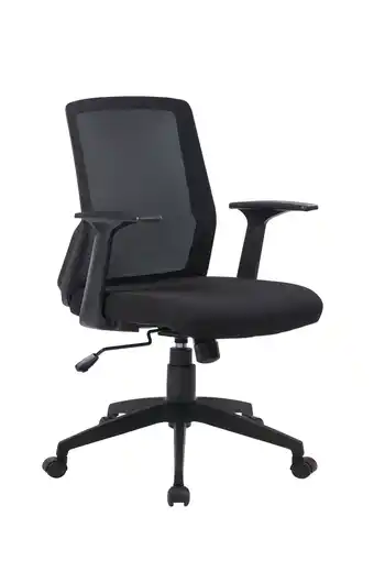 Incredible Connection Tracy MId-Back Office Chair offer