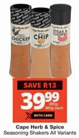 Checkers Cape Herb & Spice Seasoning Shakers All Variants offer