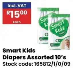 Africa Cash and Carry Smart Kids Diapers Assorted offer