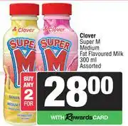 Spar Clover Super M Medium Fat Flavoured Milk Assorted-For 2 x 300ml offer