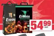 Spar Etosha Charcoal Or Briquettes-3kg Each offer