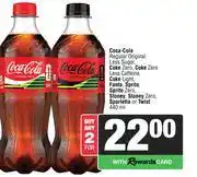 Spar Coca-Cola Regular Original Less Sugar, Coke Zero, Coke Zero Less Caffeine-For Any 2 x 440ml offer