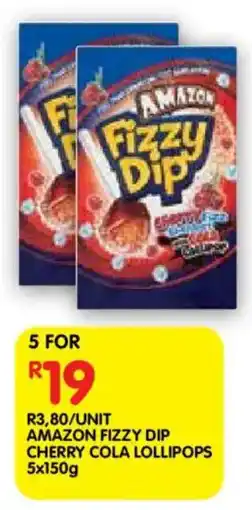 Shoprite Amazon fizzy dip cherry cola lollipops offer