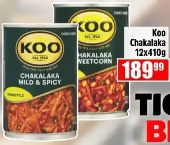 Devland Cash And Carry Коо Chakalaka offer