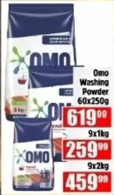 Devland Cash And Carry Omo Washing Powder offer