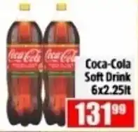 Devland Cash And Carry Coca-Cola Soft Drink offer