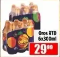 Devland Cash And Carry Oros RTD offer