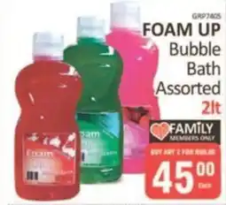 KitKat Cash and Carry Foam Up Bubble Bath Assorted offer