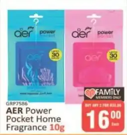 KitKat Cash and Carry AER Power Pocket Home Fragrance offer
