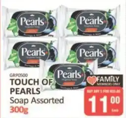 KitKat Cash and Carry Touch of Pearls Soap Assorted offer