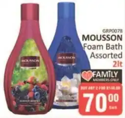 KitKat Cash and Carry Mousson Foam Bath Assorted offer