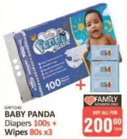 KitKat Cash and Carry Baby Panda Diapers and Wipes offer