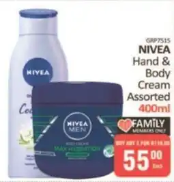 KitKat Cash and Carry Nivea Hand & Body Cream Assorted offer