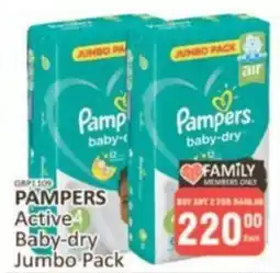 KitKat Cash and Carry Pampers Active Baby-dry Jumbo Pack offer