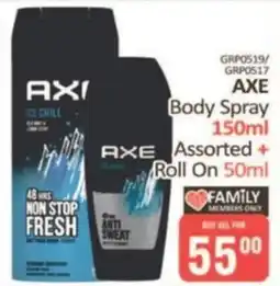 KitKat Cash and Carry Axe Body Spray Assorted and Roll On offer