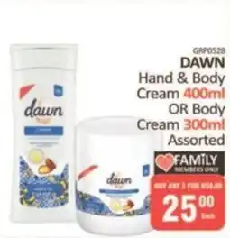 KitKat Cash and Carry Dawn Hand & Body Cream or Body CreamAssorted offer