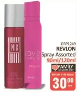 KitKat Cash and Carry Revlon Spray Assorted offer