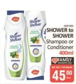 KitKat Cash and Carry Shower to Shower Shampoo or Conditioner offer