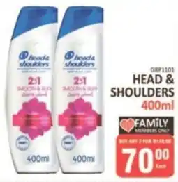 KitKat Cash and Carry Head & Shoulders offer