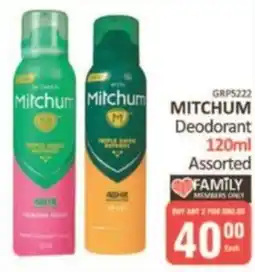 KitKat Cash and Carry Mitchum Deodorant Assorted offer