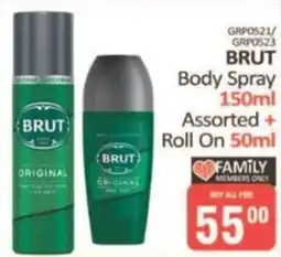 KitKat Cash and Carry Brut Body Spray Assorted and Roll On offer