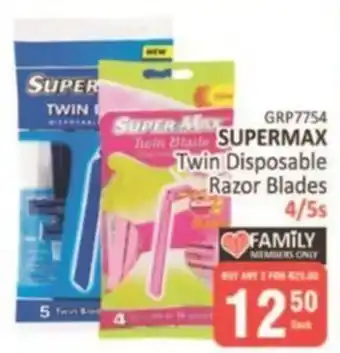 KitKat Cash and Carry Supermax Twin Disposable Razor Blades offer