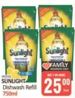 KitKat Cash and Carry Sunlight Dishwash Refill offer