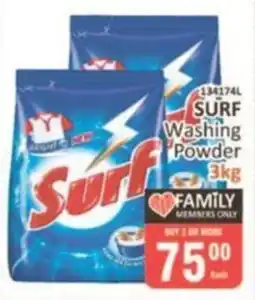 KitKat Cash and Carry Surf Washing Powder offer
