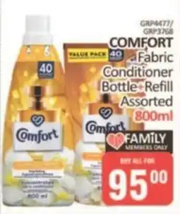 KitKat Cash and Carry Comfort Fabric Conditioner Bottle and Refill Assorted offer