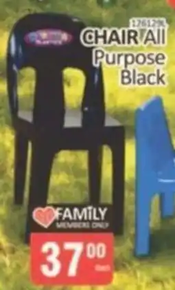 KitKat Cash and Carry Chair All Purpose Black offer