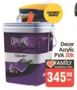 KitKat Cash and Carry Olympic Decor Acrylic PVA offer