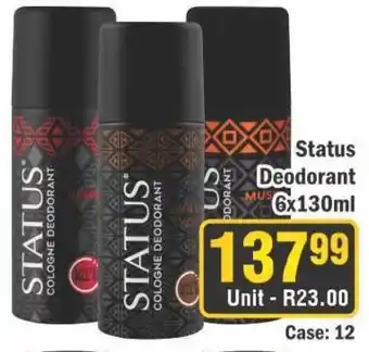 J&E Cash and Carry Status Deodorant offer