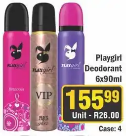 J&E Cash and Carry Playgirl Deodorant offer